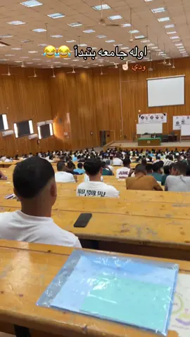 #fffffffffffyyyyyyyyyyypppppppppppp #كلية_حقوق #جامعة أسيوط