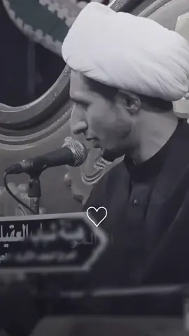 أذأ المرء لاَيهواكِ إِلاَ تَكلفآ فَدعهُ❤️‍🩹 #علي_المياحي #الشيخ_علي_المياحي #كربلاء #قران_كريم 