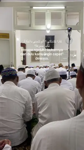 #arabicsong #foryourpage 