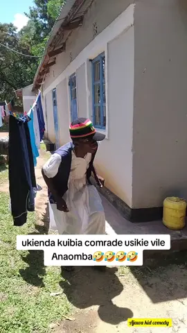 Vile Comrades huomba kwa plot🤣🤣🤣🤣🤣🤣#creatorsearchinsights2025 #fresher #mmusttiktokers #university #campuslife @MMUST TIKTOK OFFICIAL @💥conci💥 