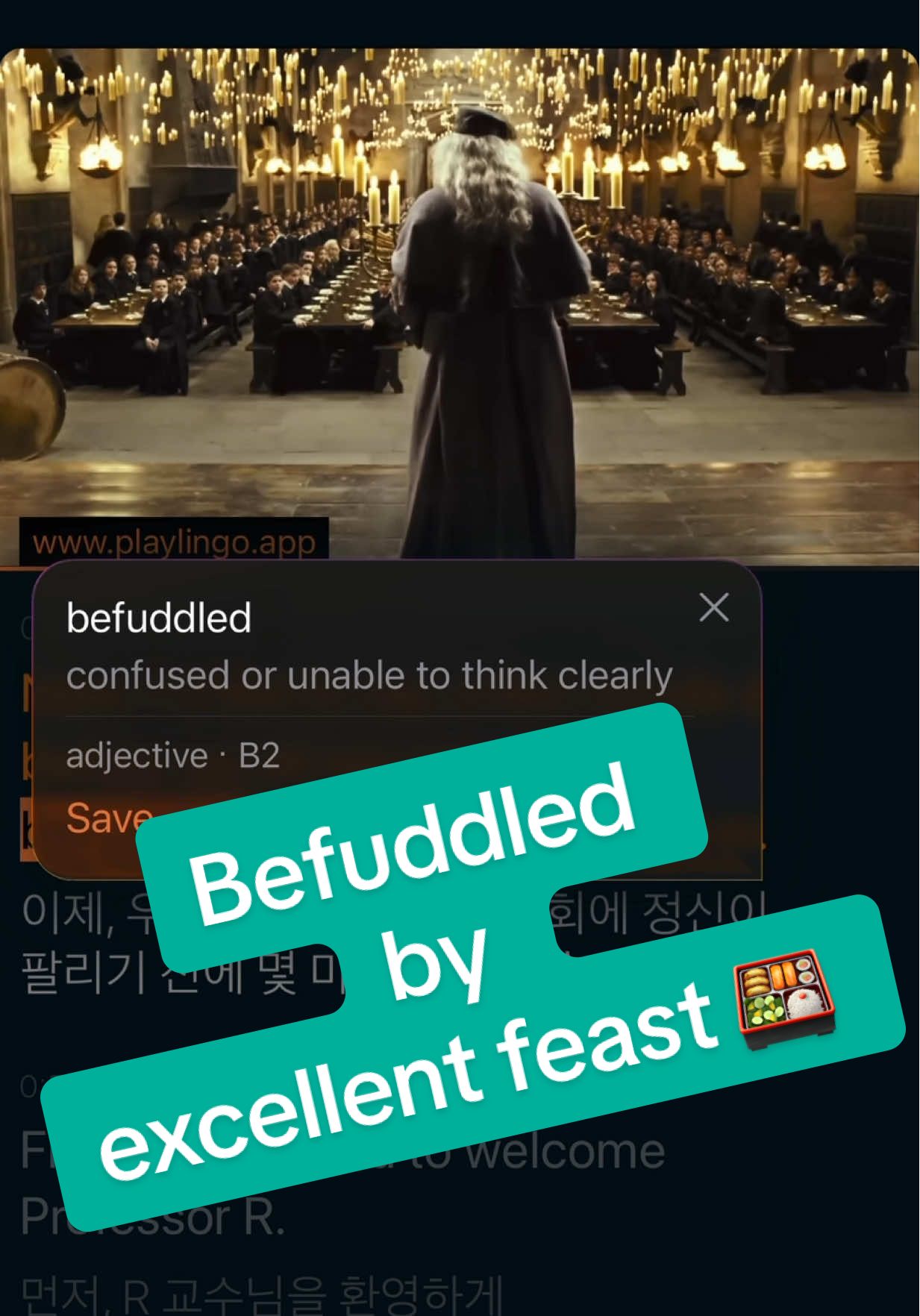 #shadowingenglish #영어공부 #틱톡영어 #english #aprendeingles 