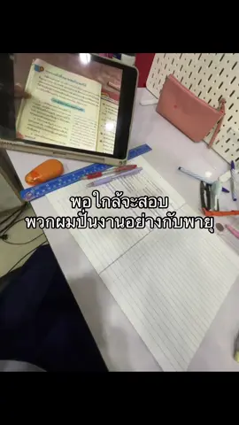 โยะๆ #เธรด #ใจหน่อยคนดู #ฟีดเถอะขอร้อง #เปิดการมองเห็น #ฟีดดดシ 