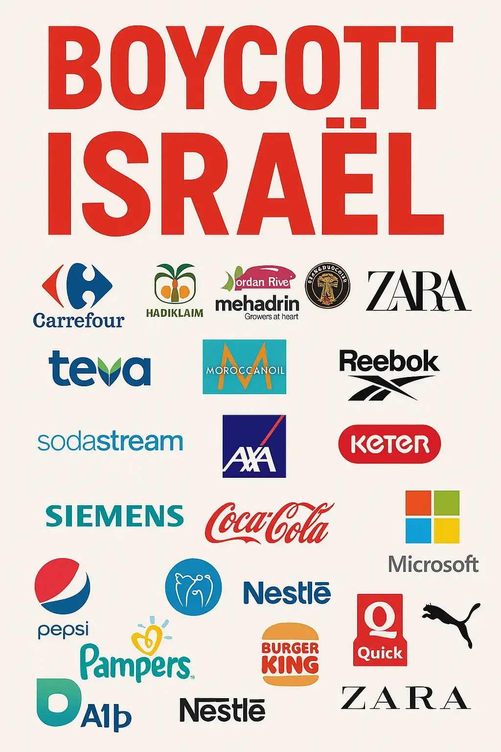 #palestine♥️🇵🇸 #Gaza♥️🇵🇸 #boycott 