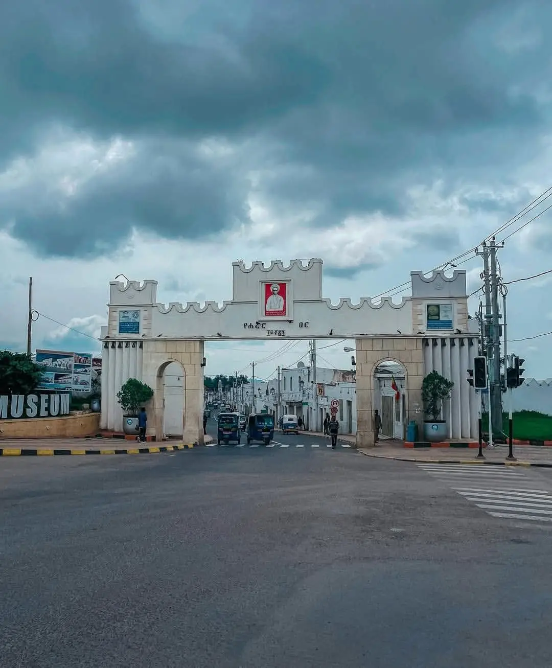 𝗛𝗮𝗿𝗮𝗿 | 𝘾𝙞𝙩𝙮 𝙤𝙛 𝙋𝙚𝙖𝙘𝙚 🕊