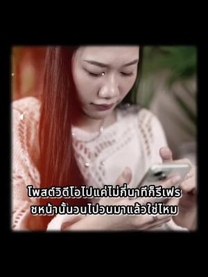 ขยายธุรกิจของคุณวันนี้!