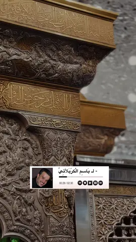 #اكسبلورexplore 