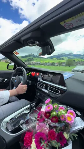 #اكسبلورexplore #foryou #fypシ゚ 