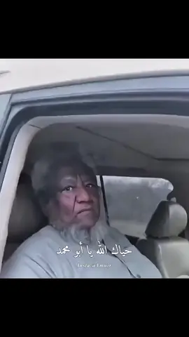 #قصائد_واشعار #ابي 
