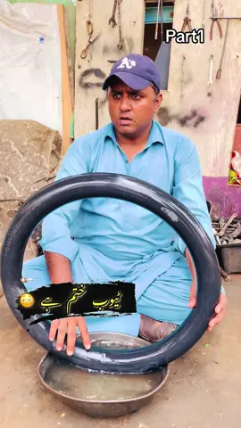 #trending #verilvideo #funnyvideos 