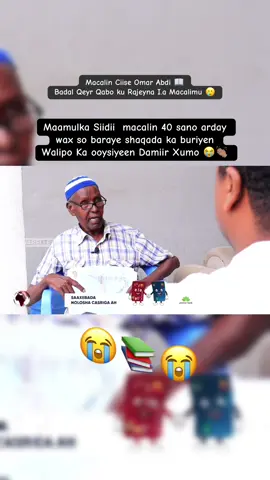 Hadadan Waxbo u qaban Macalinka u shere garey vedio ka 😭👏🏽@sidii_goosgoos #somalitiktok #macalin_school📖😭 #foryourpage #team_schooley📙📚🖋️ #sidii😭😭 
