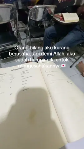 Ganbattene #fyp #masukberanda #prosesjepang🇯🇵 #kenshuseijapan🇮🇩🇯🇵🎌 #ganbatte 