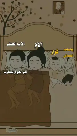 #حزينہ♬🥺💔 #عبارات_جميلة_وقويه😉🖤 #تصاميم_فيديوهات🎵🎤🎬Ba 