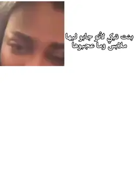 حصل؟ 🤣😭💔 #sudanese_tiktok #fyp  #سودانيز_تيك_توك_مشاهير_السودان🇸🇩 #Ahmeed_kasala #خارجيات_سودانية😂🇸🇩 #الشعب_الصيني_ماله_حل😂😂 