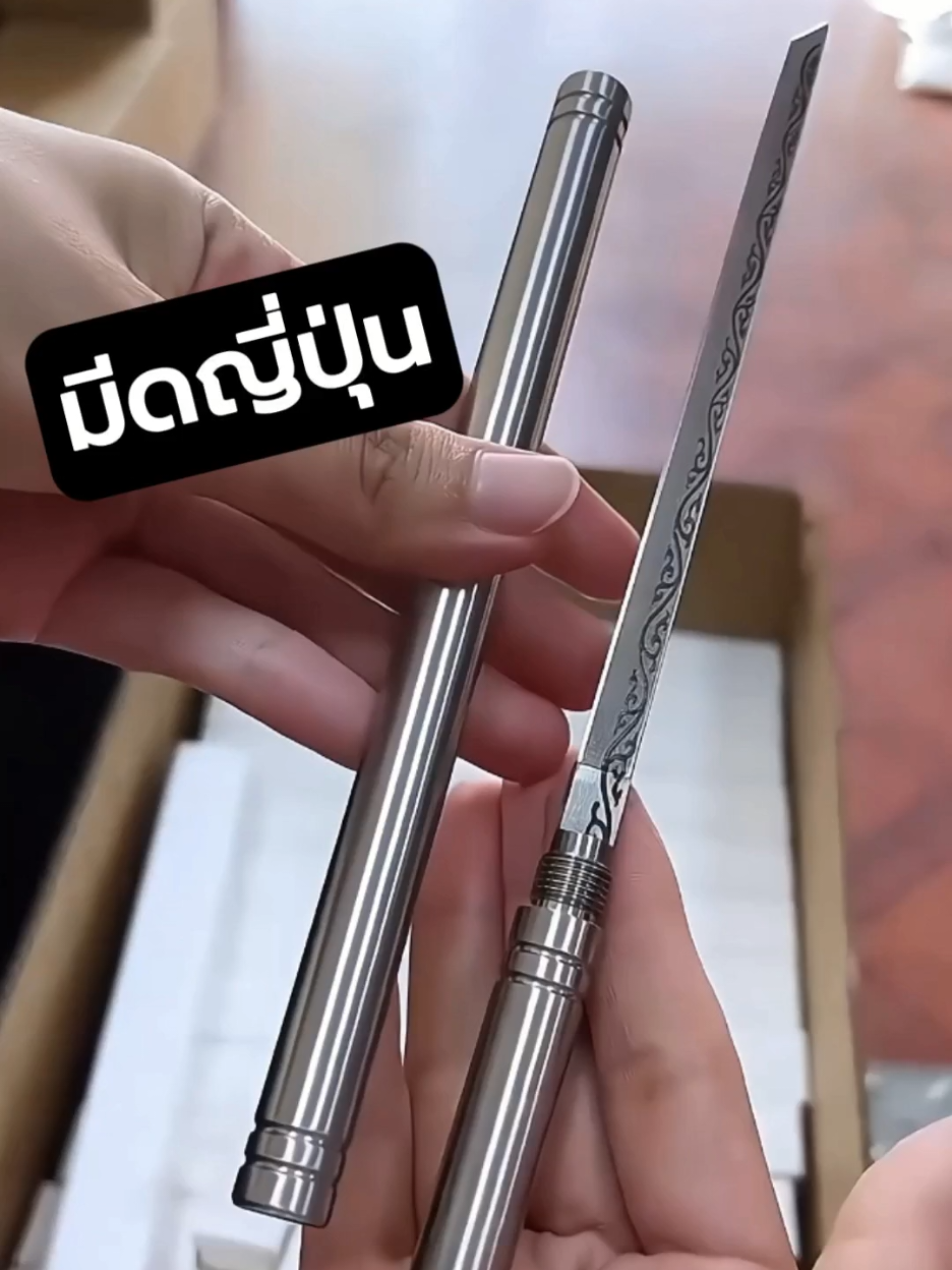 มีดสแตนเลส มีดญี่ปุ่น พกพาง่าย เหมาะสายแคมป์ปิ้ง ครัวนอกบ้าน  #มีด #มีดทําครัว #มีดแคมป์ปิ้ง  #มีดญี่ปุ่น #มีดแล่ปลา 