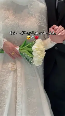 #CapCut الحمدلله♥️