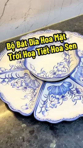 Bộ Bát Đĩa Hoa Mặt Trời Hoạ Tiết Hoa Sen #bodiahoamattroi #bodiahoamattroigomsu #bobatdiahoamattroi #loan_xjnh #xuhuong 