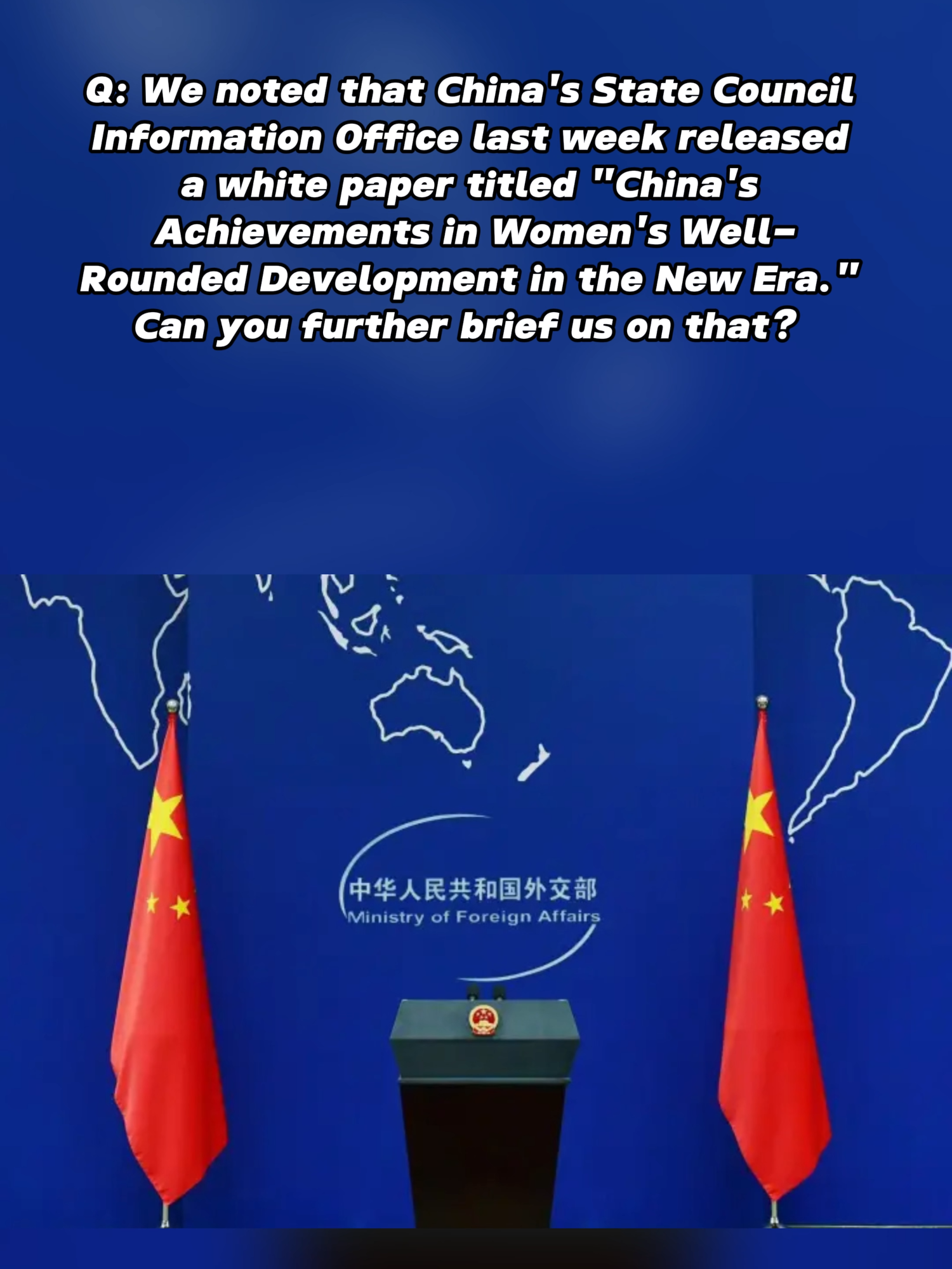 #china #women #genderequality