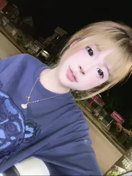 anh biết không anh
