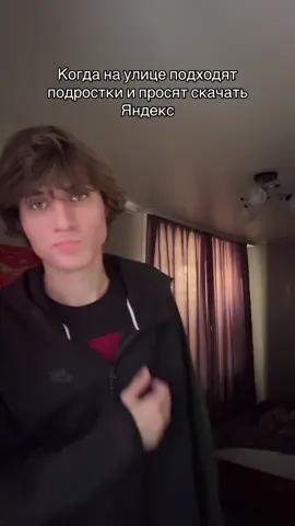 #друзья #рекомендации #жиза #fyp #лето 