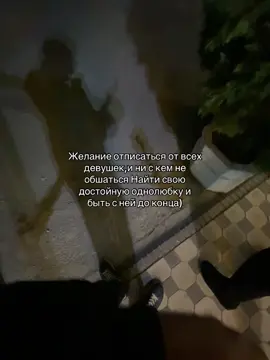 аккаунт который ты искал(а) #анваров🏌🏻‍♂️ #fyp 