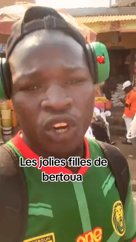 @ISSA TCHIROMA BAKARY 
