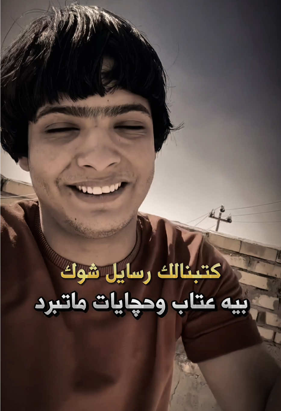 ماتبرد💔 #روضي_المحبوب💌 