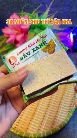 Lương Khô Hà Nội 45G #luongkho #luongkhomixvi 