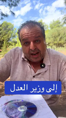 #فرنسا🇨🇵_بلجيكا🇧🇪_المانيا🇩🇪_اسبانيا🇪🇸😕6e #المغرب🇲🇦تونس🇹🇳الجزائر🇩🇿 #فرنسا🇨🇵_بلجيكا🇧🇪_المانيا🇩🇪_اسبانيا🇪🇸😕 #الجزائر🇩🇿😘تيك_توك_ #الشعب_الصيني_ماله_حل😂😂 