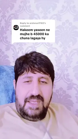 Replying to @arslanarif182 #nasirali #alipak #Bradford#bd15 