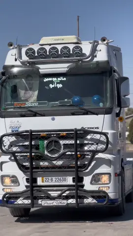 #سواق_تريلات_العراق_بازوايا🏁✈️📞 #حواجب #1846 #بازوايا #tiktok #actives? #foryou 