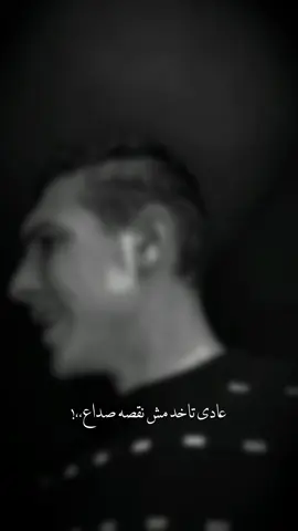 سلاموز👋🏿😉 #elagnaby #fya #شطبنا🎫 