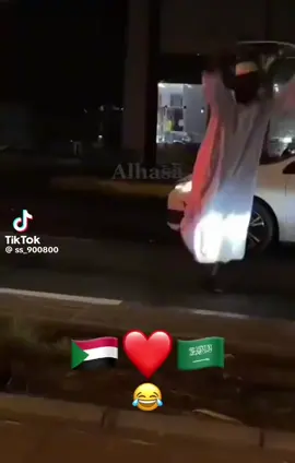 أجمل فيديو ومشاعر حلوه شديد 🇸🇩🇸🇦 #saudiarabia🇸🇦 #foryoupage #ابها_الان 