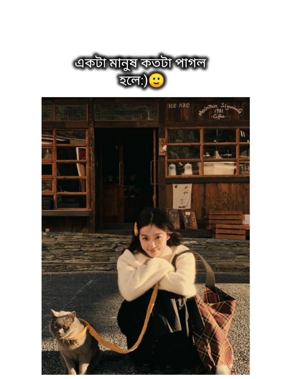 part 29।hmm🙂🥲🌚 #foryou #foryoupage #fyp 