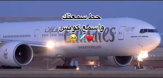 #في هذا اليوم 