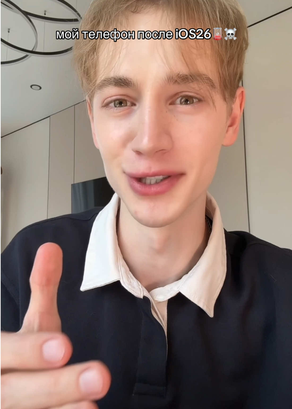 как вам обнова? мне как будто начинает уже нравится🤔🌚