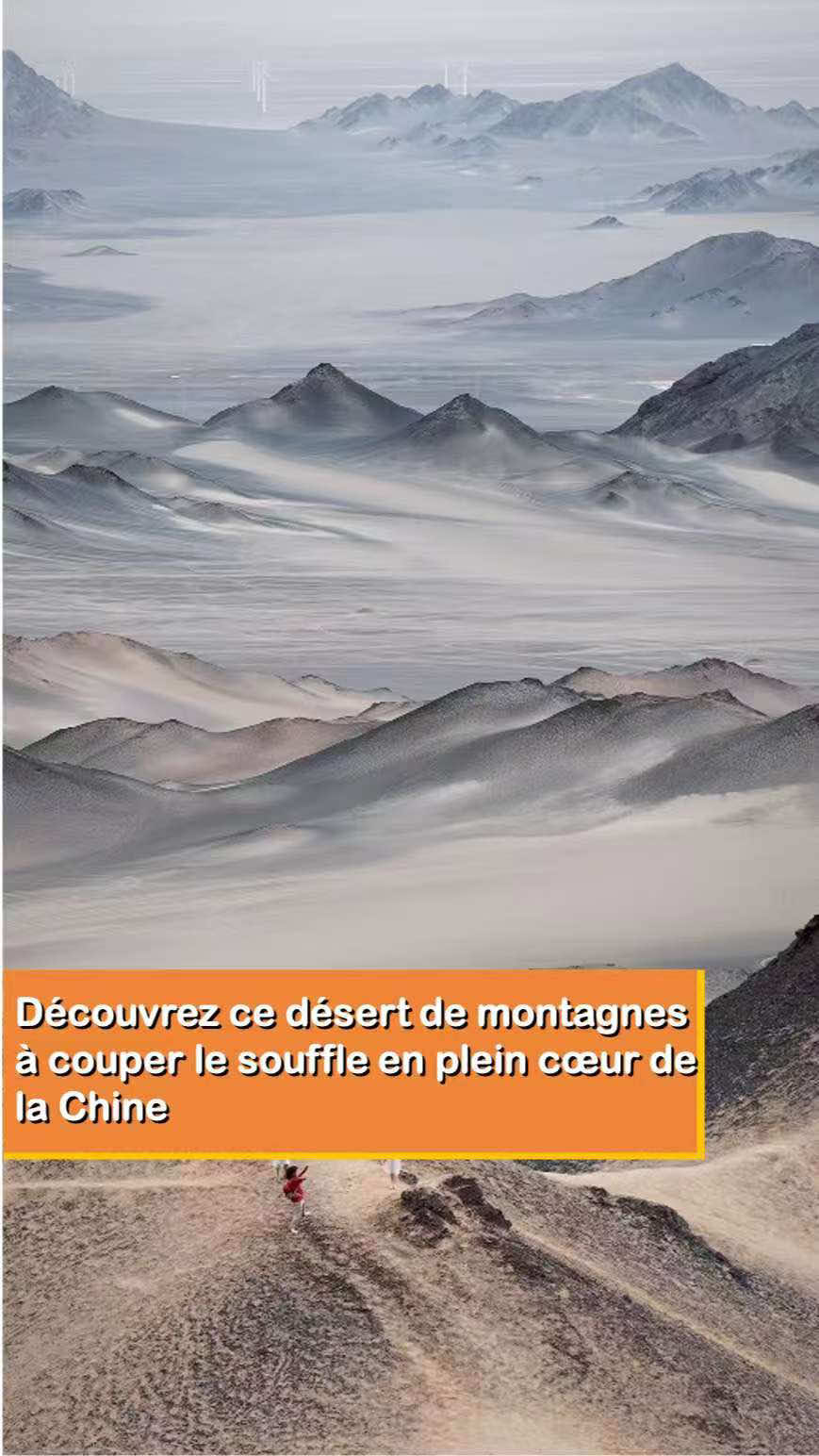🌍 Entre montagnes et désert, le Qinghai dévoile l’un de ses paysages les plus spectaculaires : la région pittoresque de Heidu Mountain. Un lieu unique où la nature semble irréelle ✨ 👉 Oseriez-vous explorer ces terres mystérieuses ? #france #chine #paysage #voyage #pourtoi