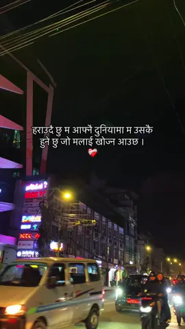 #creatorsearchinsights #fyp #foryoupage 