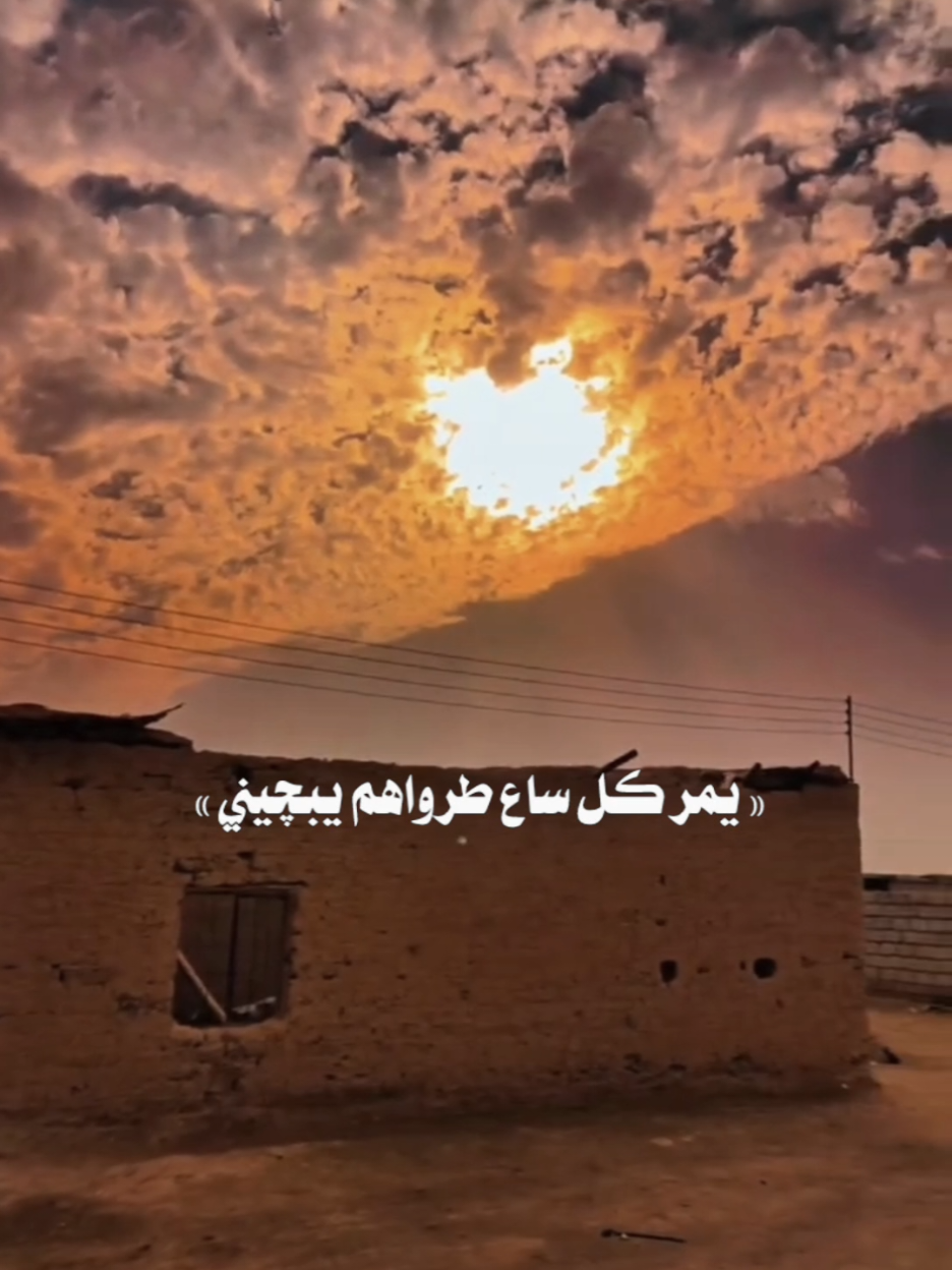 ضعن الاهل من راح 🥺💔 #توفيق_الساري #لطميات #حالات #ستويات #باسم_الكربلائي 