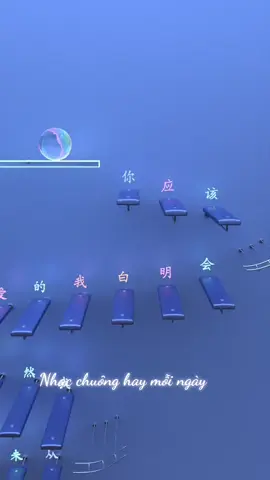 bạn đã nghe ở đâu bản nhạc này. #xuhuong #nhachaymoingay #nhạcchuong #trend #nhacbaothuc 