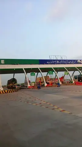 #tiktok #video #viral #please #pardesilife🇵🇰♡🇦🇪✨🥀foryou 