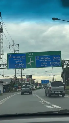 หมายรังสิตสุดเคี้ยวพี่ก็เกี่ยวมันมาได้ #หัวเชื้อตกสวายเคทีฟิชชิ่ง #ตกปลาสวาย #คลองรังสิต 