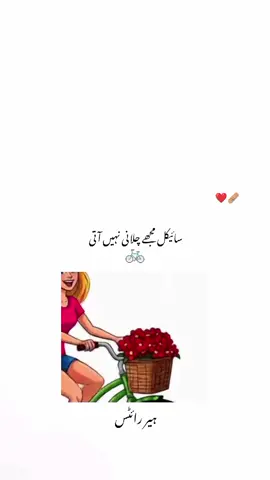 🖤🖤🖤 . . . . #viral_tiktok #foryou_page❤️❤️ #trending 