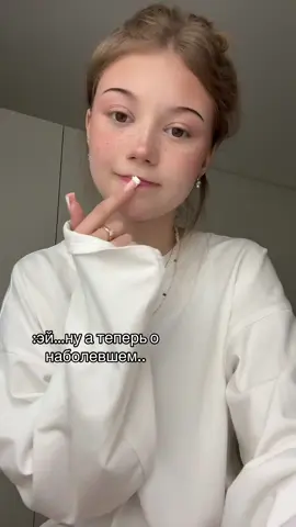 Тгк: пикми пай #fyppp 