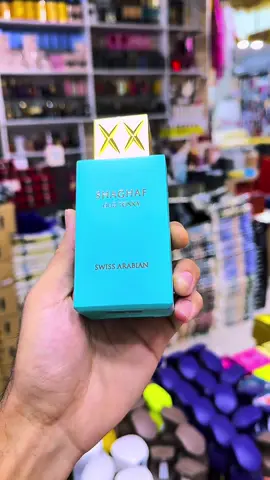 Nebula II Maison Alhambra pour homme et femme