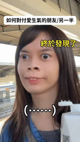 到底有完沒完啊🤣🤣🤣