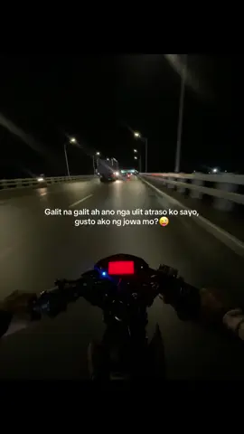 Kahit ako magagalit talaga HAHAHAHA#rfypシ #fyp #viraltiktok #fypシ゚viral #viral 