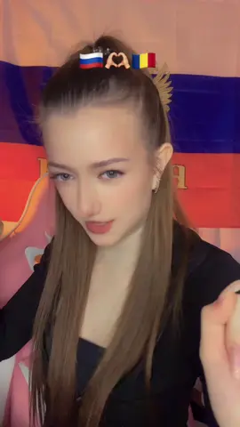 #rec #fyp #russia #romanian  