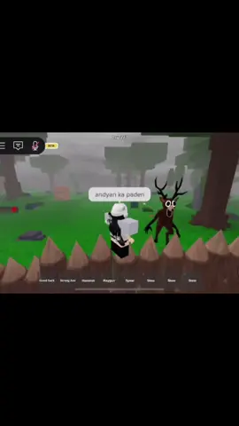kanina pa talaga sya dyan na para bang gusto nyang pumasok at sumaling mag design eh HAHAAHHAHHAHHAHA #99nightsintheforest #roblox #fyp 