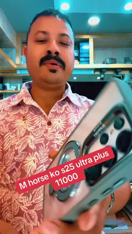 Chinese set ho hai #creatorsearchinsights2024 #JanakMobileHouse #किस्ताबन्दिमा_मोबाइल #mylove #viraltiktok 