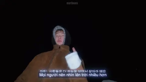 my yapper #MARTIN #마틴 #CORTIS #코르티스 